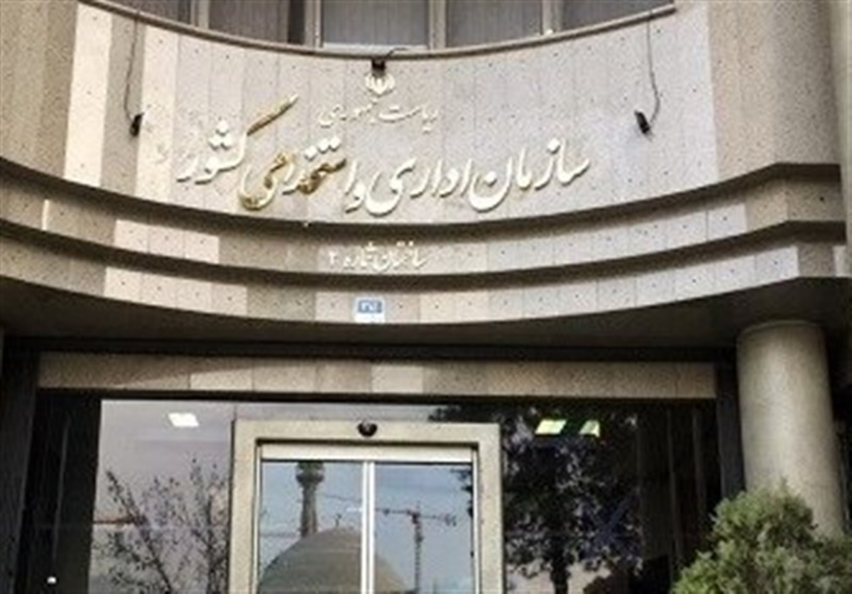 آزمون استخدامی وزارت آموزش و پرورش مردادماه برگزار می‌شود