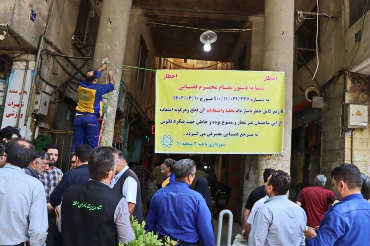 پلمب ساختمان تجاری ناایمن به دلیل عدم همکاری مالک برای رفع خطر