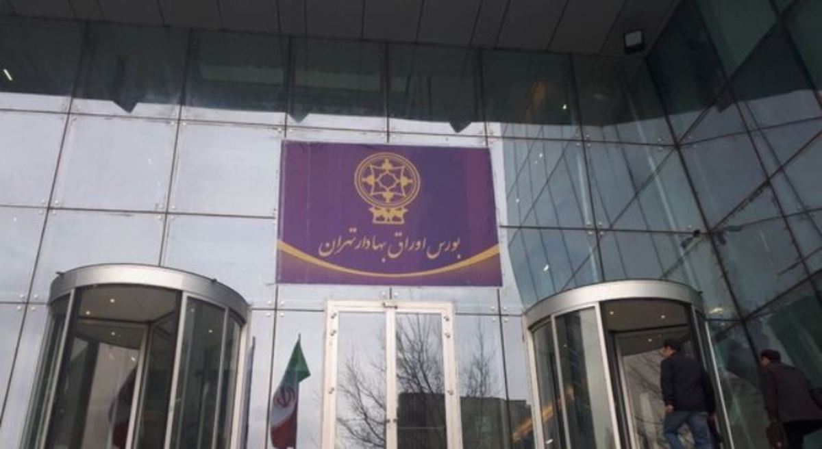 سیگنال‌های توافق، بورس را پایین کشید