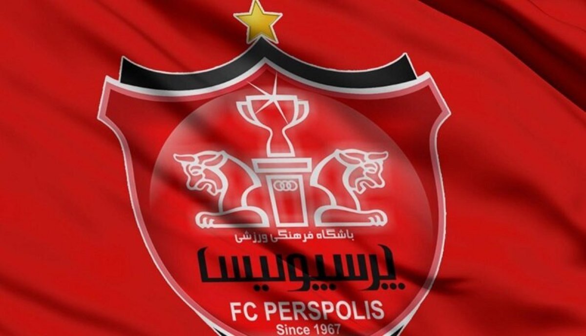 مهلت دو روزه پرسپولیس برای واریز قسط دوم دروازه بان کروات