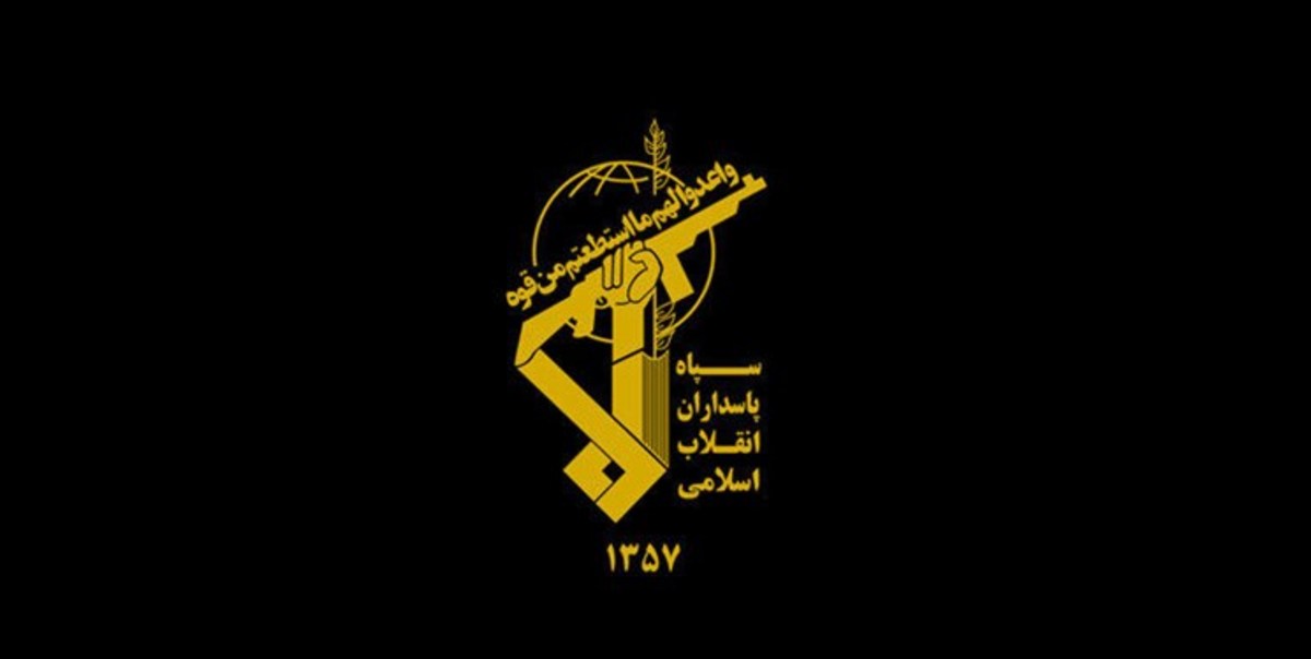 سپاه یک تیم تروریستی را در جنوب شرق کشور منهدم کرد