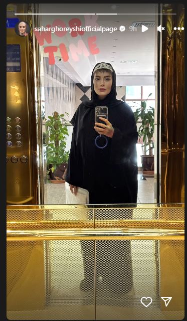 عکس/ پوشش جالب و جدید سحر قریشی در لباس سنتی اماراتی