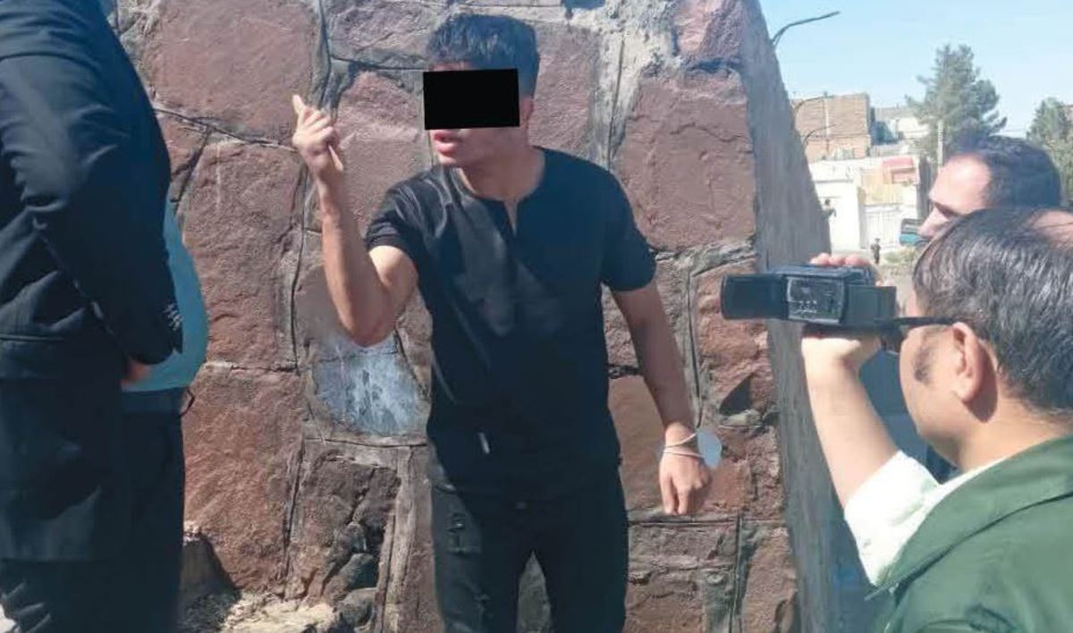 واکاوی جنایت در پارک شهرستانی