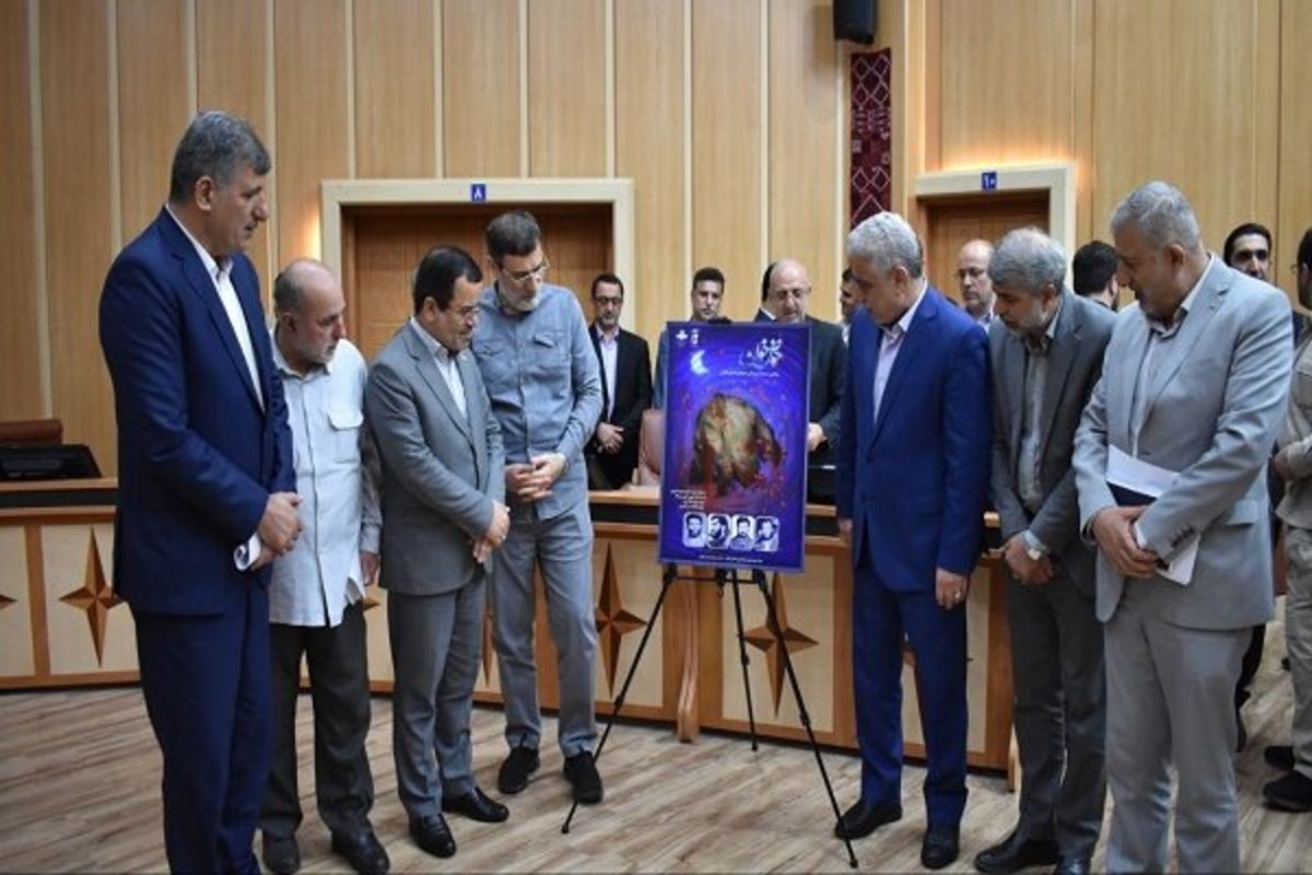 از برگزاری کنگره شهدای گیلان در سال آینده تا رونمایی از مستند ۴ شهید شاخص