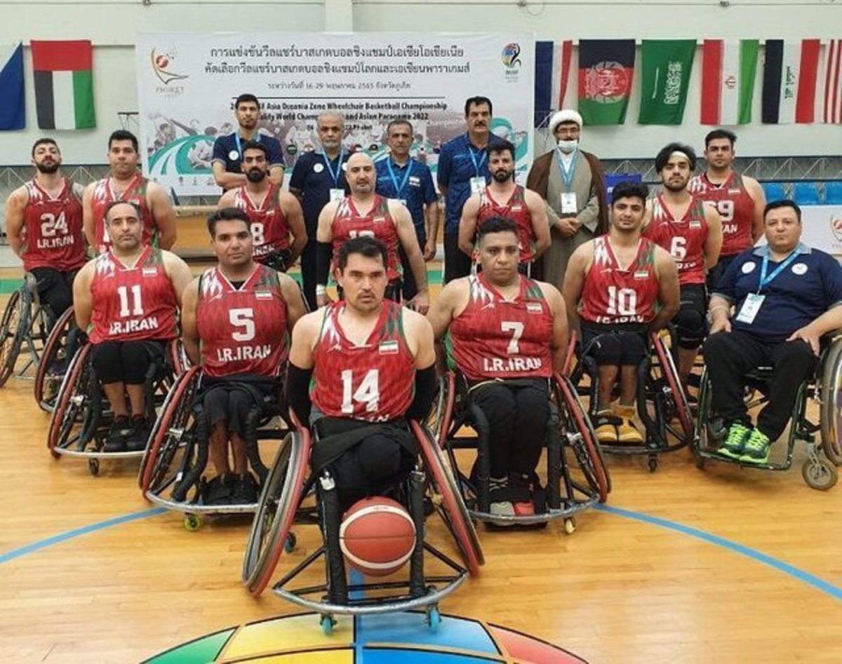 صعود تیم بسکتبال با ویلچر ایران به پارالمپیک پاریس
