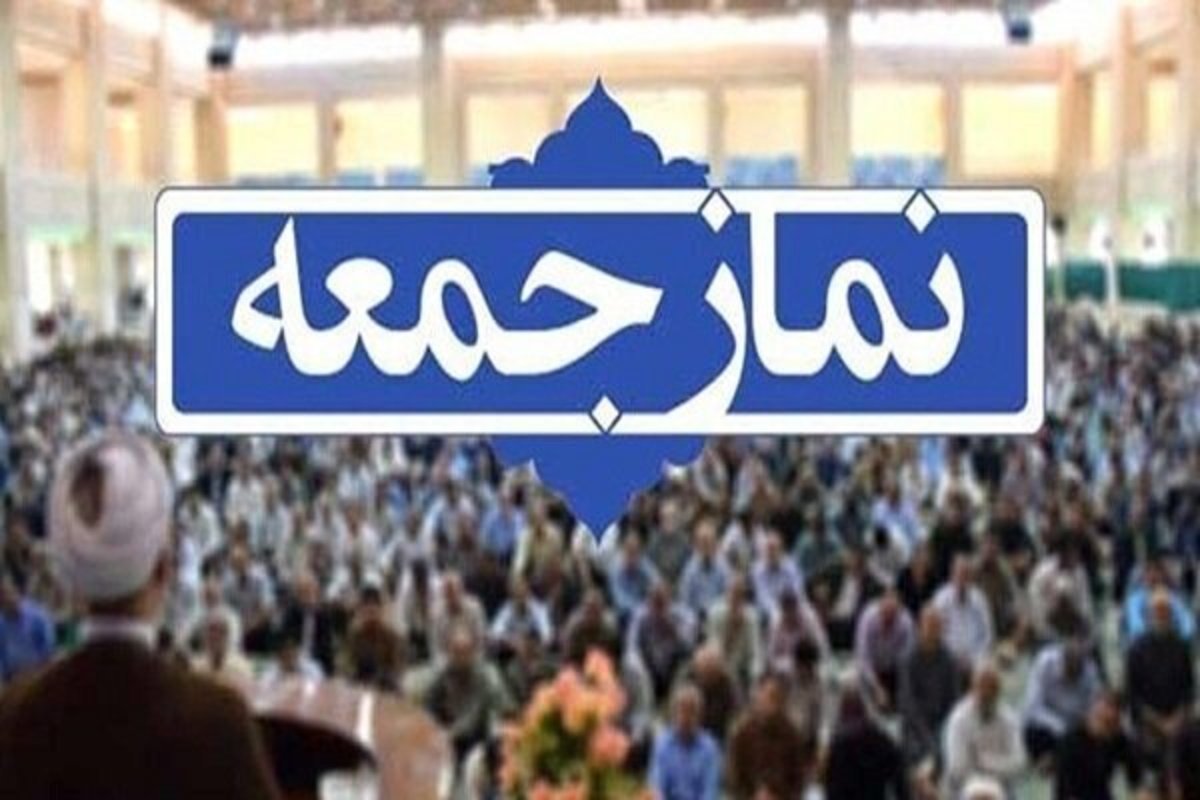 شکست تمام سیاست‌های آمریکا در خصوص ایران/ استفاده از ظرفیت‌های داخلی بهترین راه مهار بیکاری و کاهش تورم