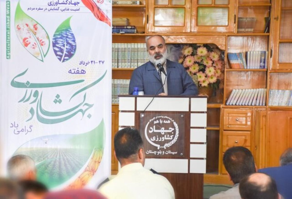 امنیت غذایی برای هر کشور یک قدرت است
