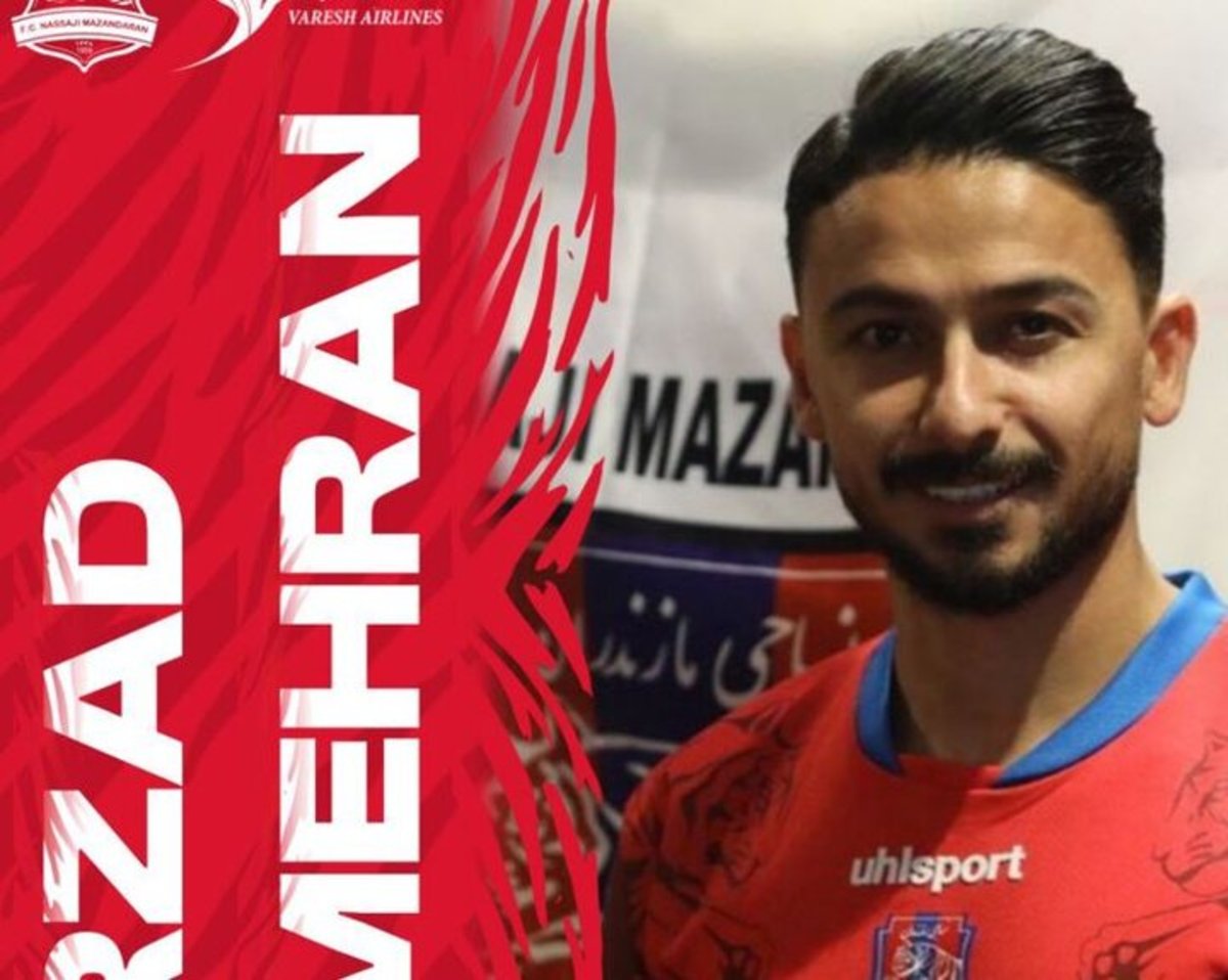 زامهران با نساجی ادامه می‌دهد