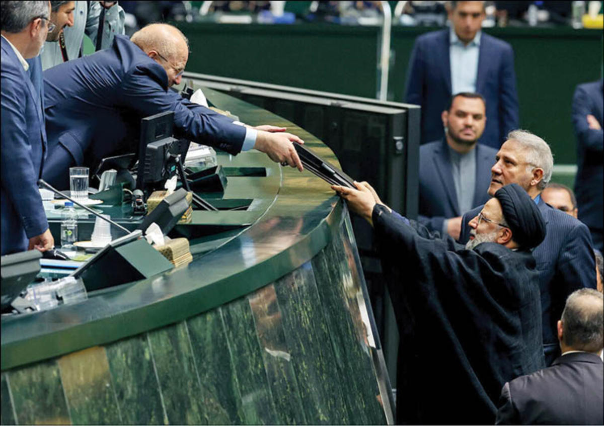 برنامه پرهیاهوی هفتم در ایستگاه بهارستان