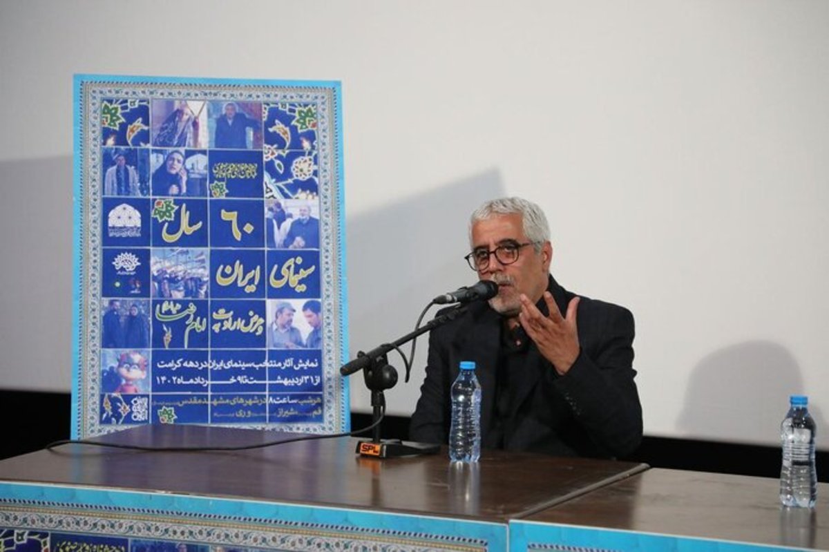 حل گره فیلمبرداری در حرم امام رضا (ع) به دست خسرو شکیبایی