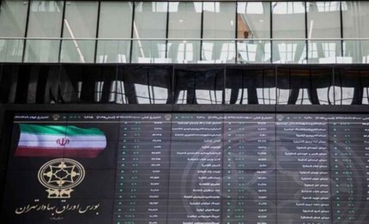 شاخص بورس باز هم بالاتر رفت