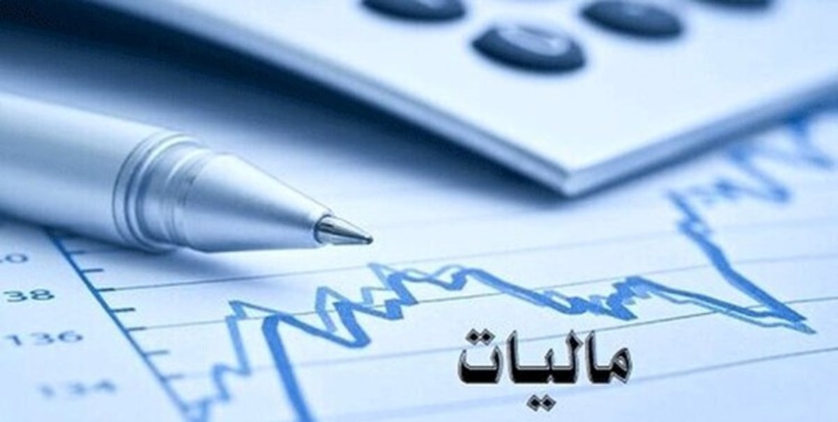 استقبال اصناف همدان از تبصره ماده ۱۰۰