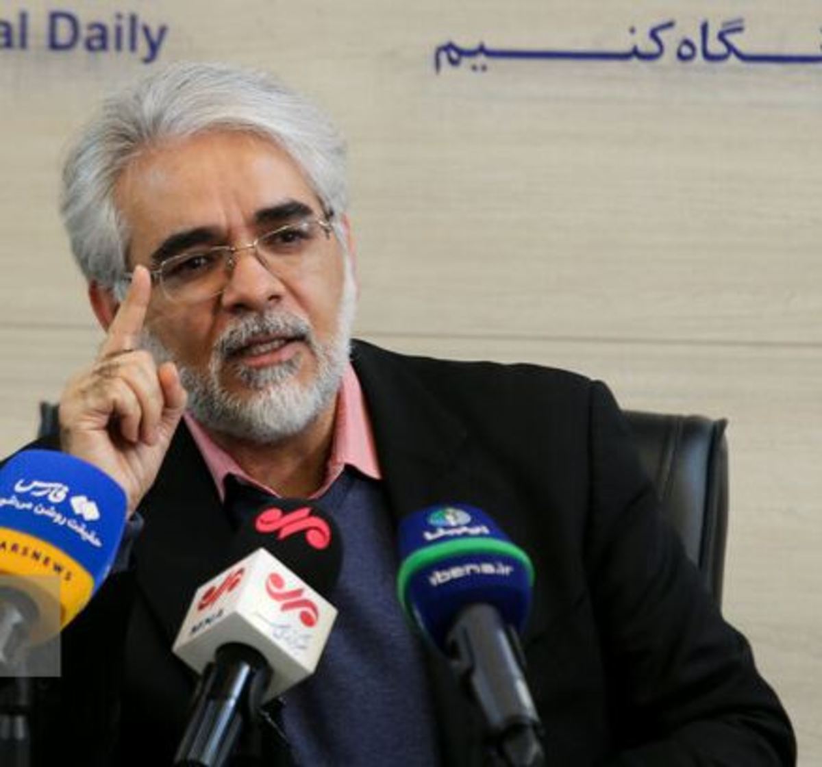 شناسایی و مصوب بیش از ۱۲۵۰ دارایی مازاد در سطح کشور