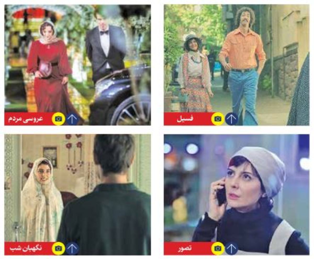 تداوم امید به گیشه در انتظار رونق تولید