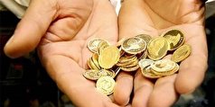 آخرین قیمت ارز و طلا/ کاهش ۵۰۰ هزار تومانی سکه در بازار