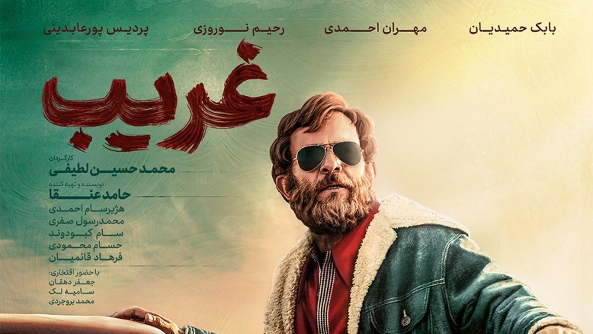 سکو‌های نمایش فیلم، محلی برای بهتر دیده شدن فیلم‌های دفاع مقدس