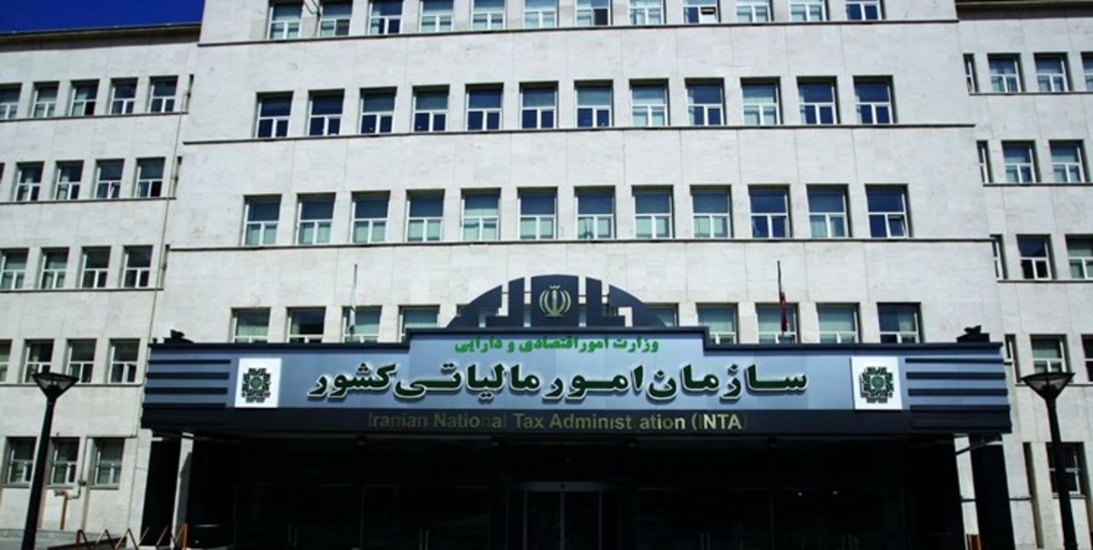 مهلت ارسال صورت‌حساب الکترونیکی به سامانه مودیان تا پایان تیر تمدید شد
