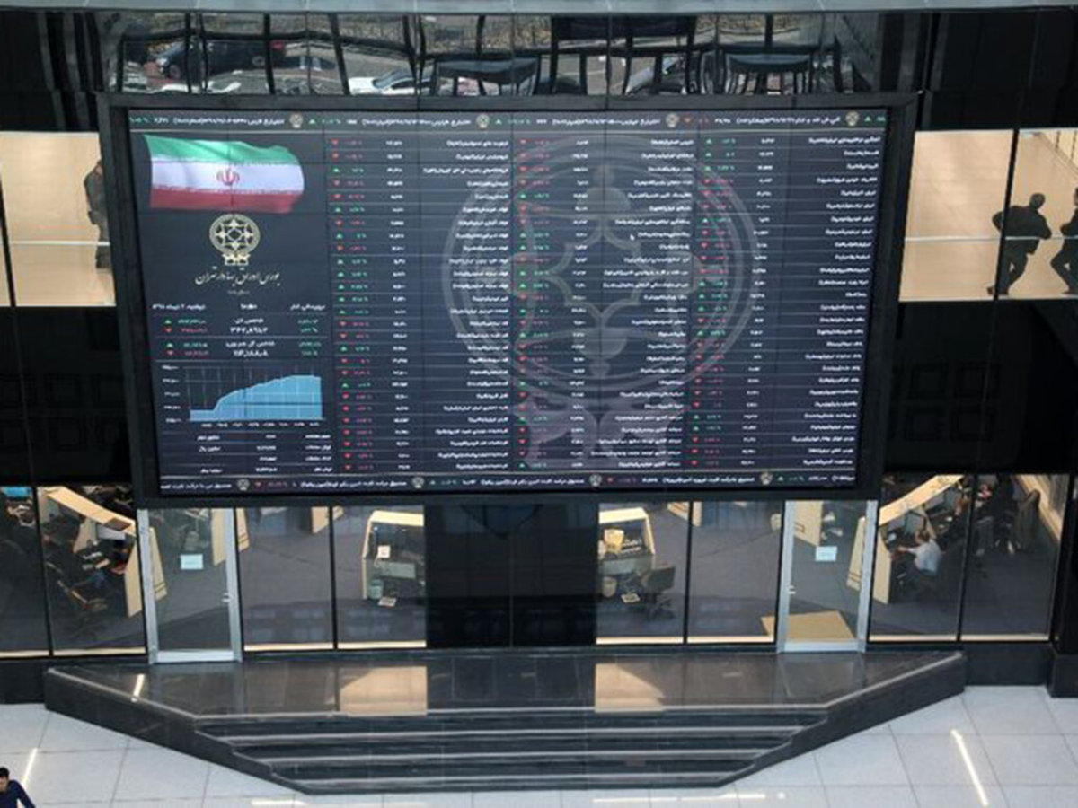 افزایش قیمت سهام زیر پوست شاخص‌های نزولی