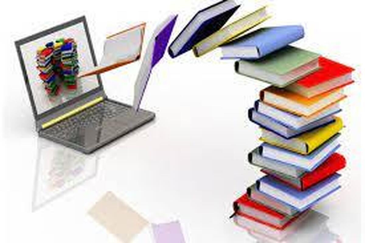 در مورد کتاب‌های الکترونیکی بیشتر بدانید
