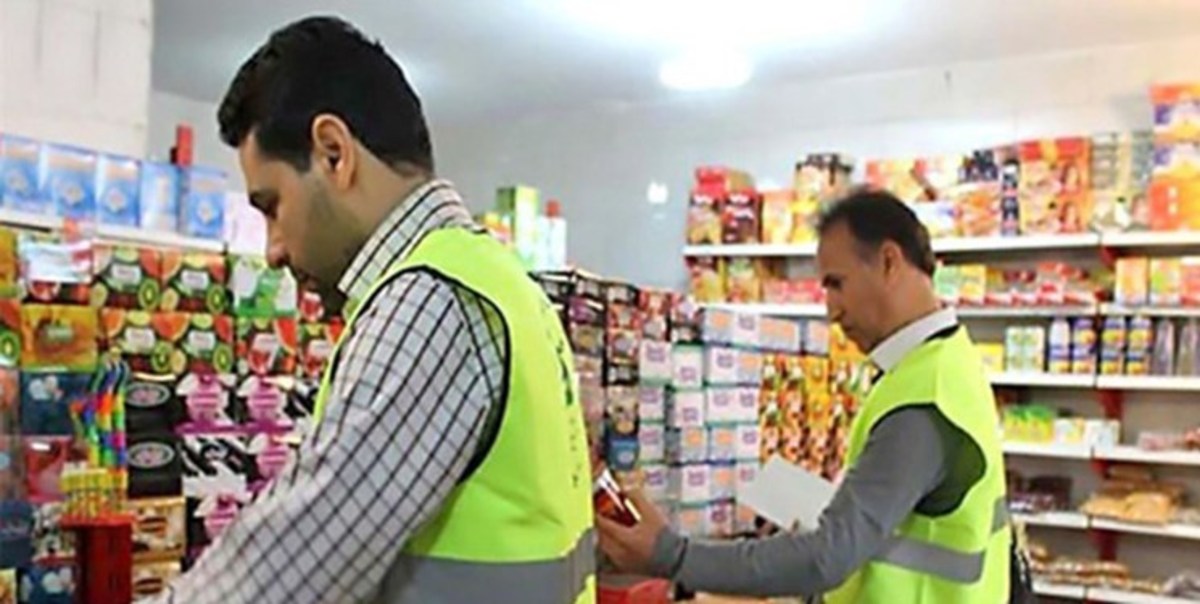 معدوم سازی ۴۴ هزار کیلو موادغذایی در هرمزگان طی ۳ ماه