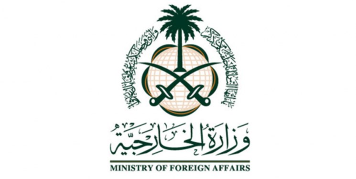 عربستان سعودی سفیر سوئد را احضار کرد