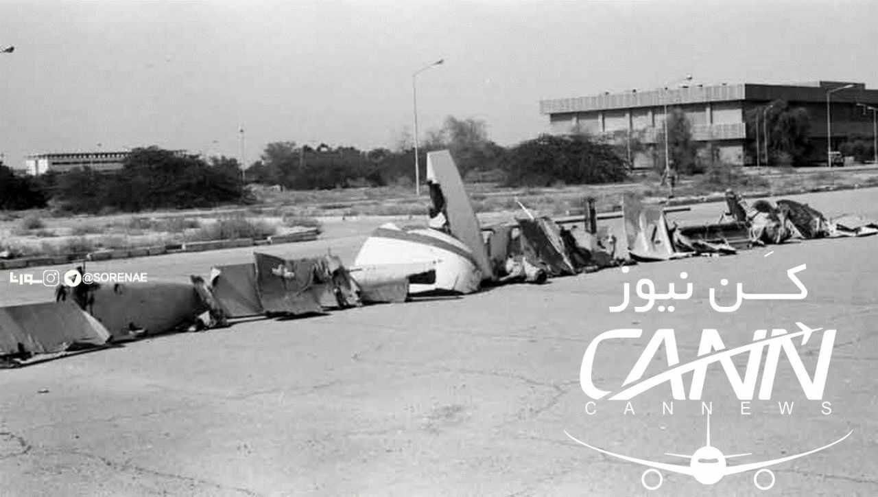 انتشار عکس غم انگیز و درناک هواپیمای مسافربری ایران