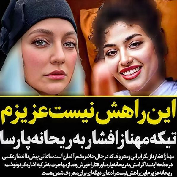 آیا می‌دانستید این مرد جوان پدر کدام خانم بازیگر جنجالی است/ عکس
