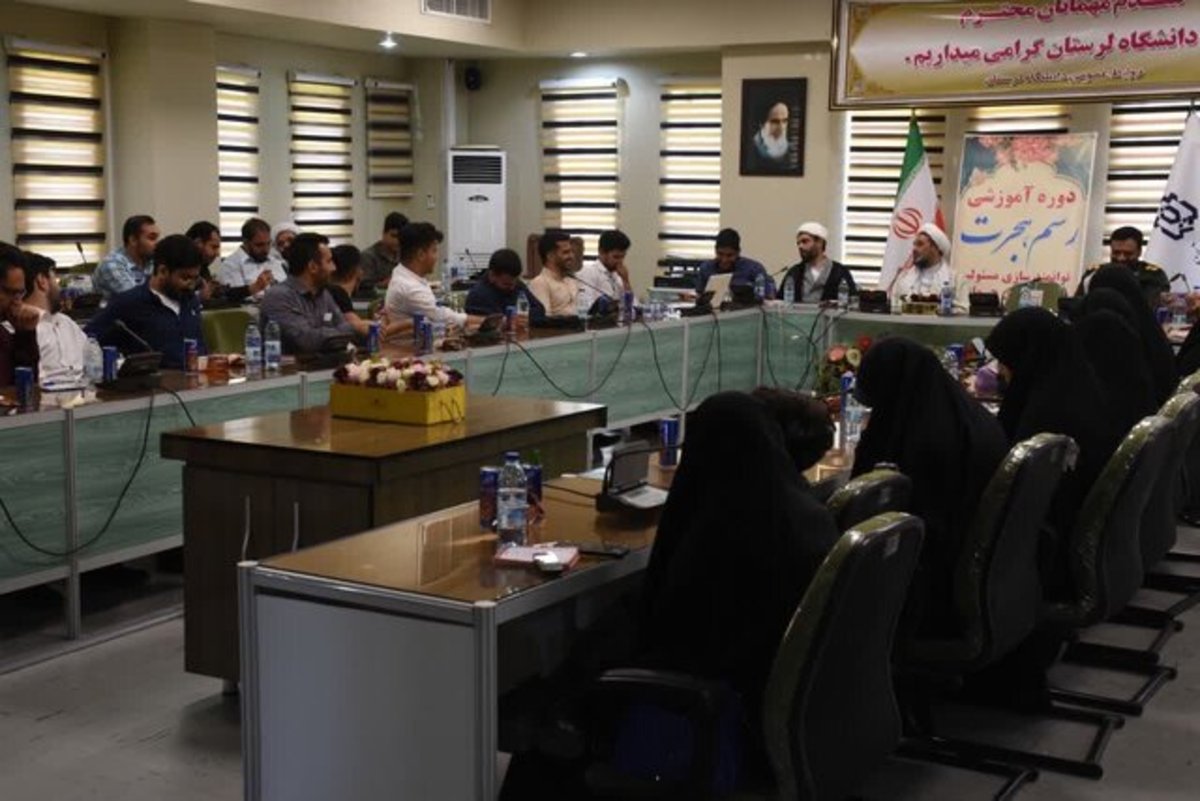 اعزام ۲۰ گروه جهادی به مناطق محروم لرستان