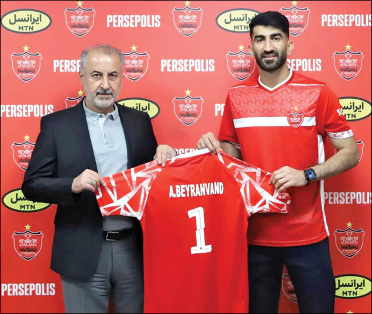 بمب اتمی استقلال خنثی شد!