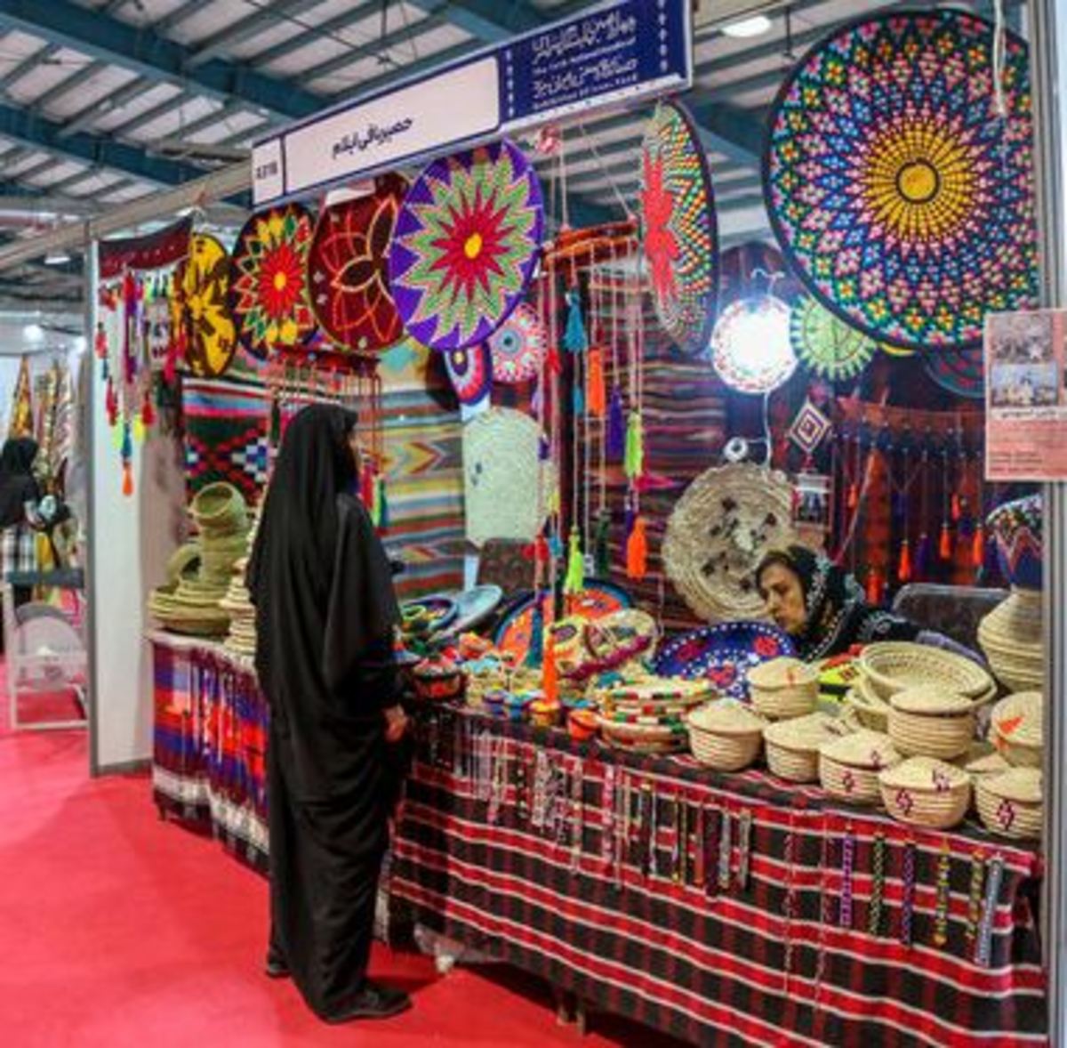 هفدهمین نمایشگاه صنایع‌دستی همدان، میزبان هنرمندان ۳۰ استان