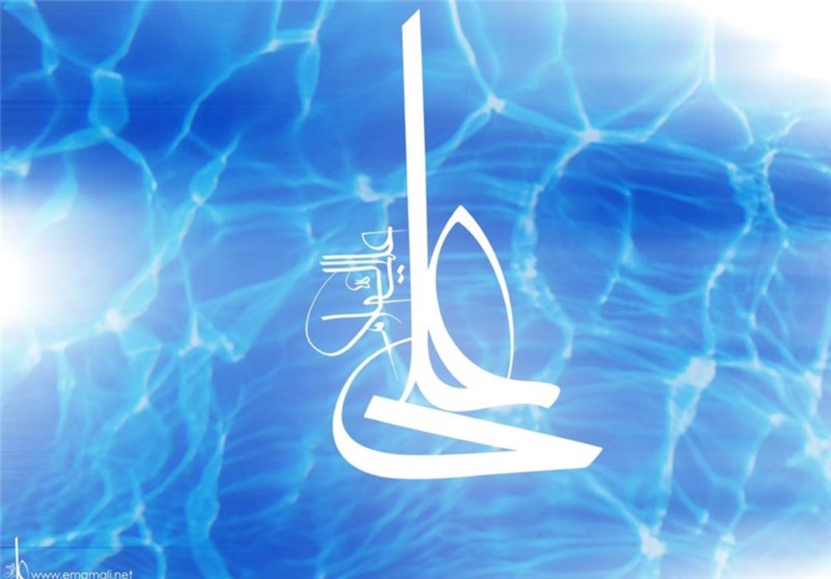 ۱۴۷ هزار نفر از مردان خراسان شمالی «علی» نام دارند