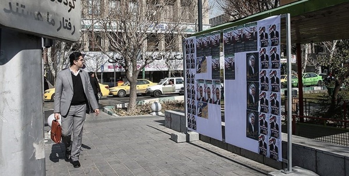 کمیسیون سیاسی مجمع تشخیص مصلحت نظام انتخابات تناسبی در تهران را تأیید نکرد