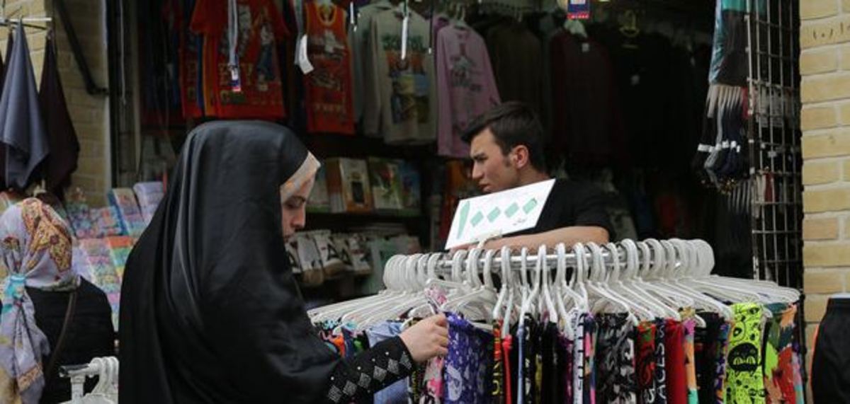 تشکیل کمیته پیگیری اصلاح قانون نظام صنفی