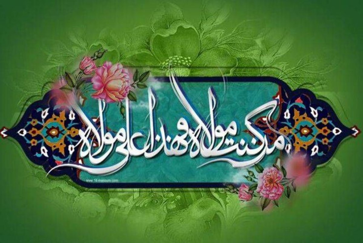 تبیین غدیر معرفی عاشوراست