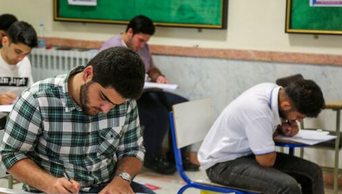 نتایج آزمون کارشناسی ارشد حافظان قرآن اعلام شد