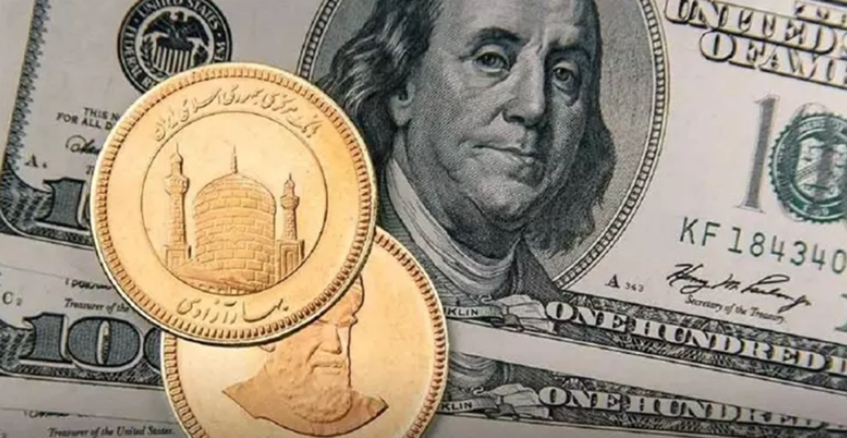 ب‌ها‌ی ارز و طلا در روزِ کاهش قیمت سکه بهار آزادی