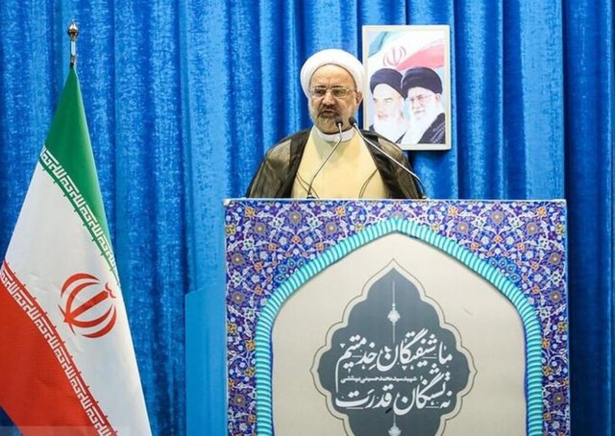 معاون اول قوه قضائیه: هدف قوه قضائیه اجرای عدالت، احقاق حق و رضایت‌مندی مردم است