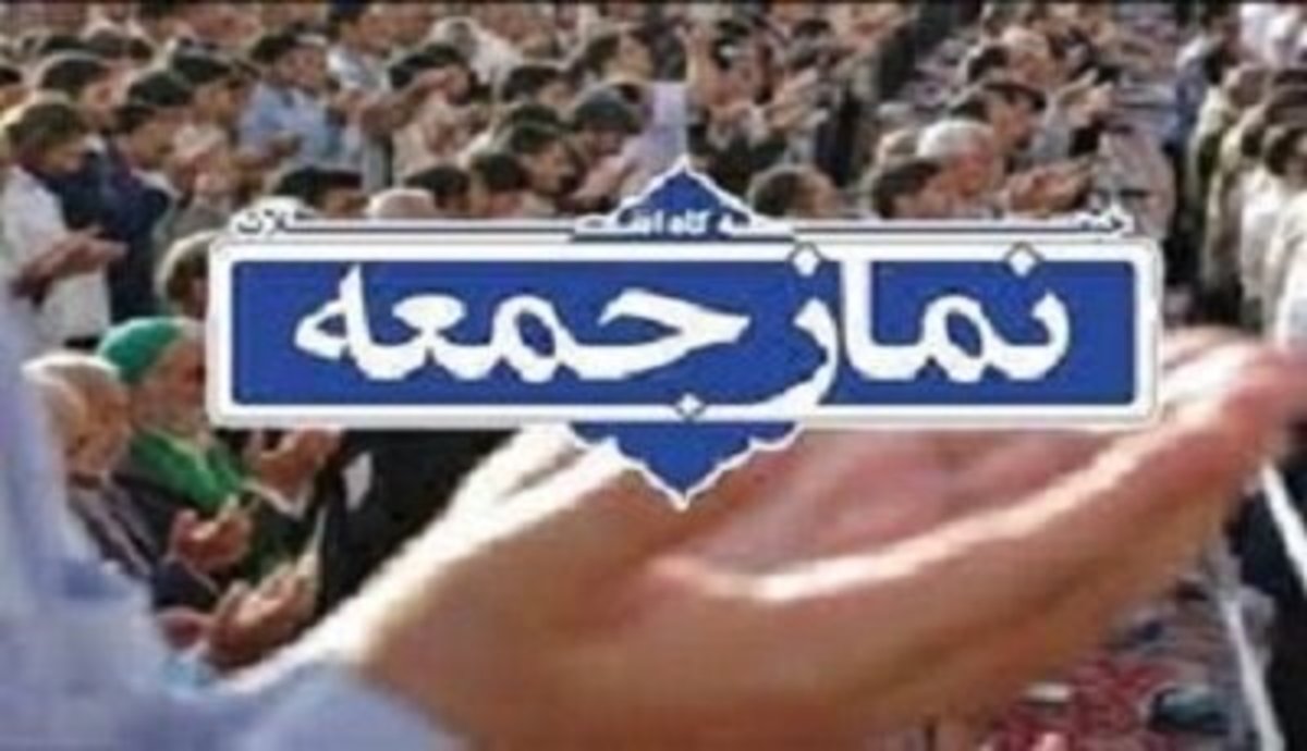 امروز دنیا بر قدرت و جایگاه علمی ایران واقف است