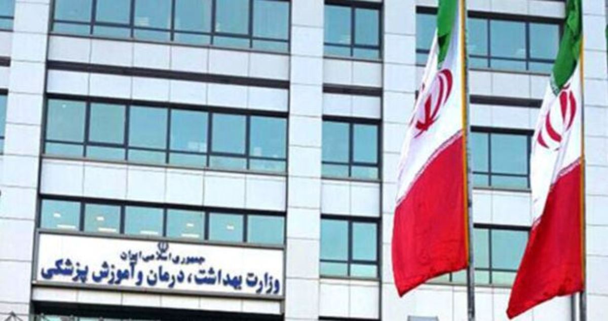 یک میلیون و ۵۰۰ هزار تماس مردمی با سامانه ۱۹۰ وزارت بهداشت/ثبت و پیگیری ۱۲۰ هزار درخواست