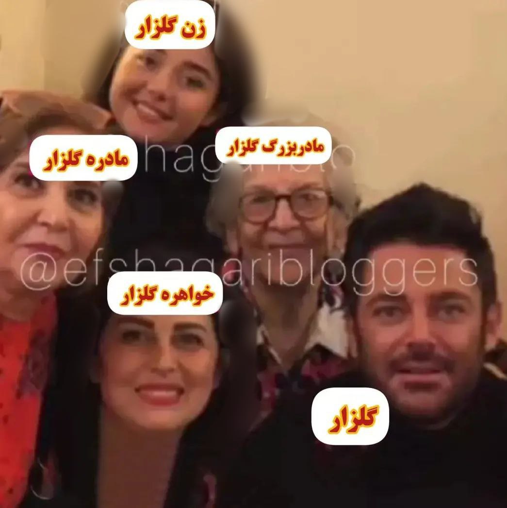 عکس خانواده گلزار با تازه عروسشان جنجالی شد