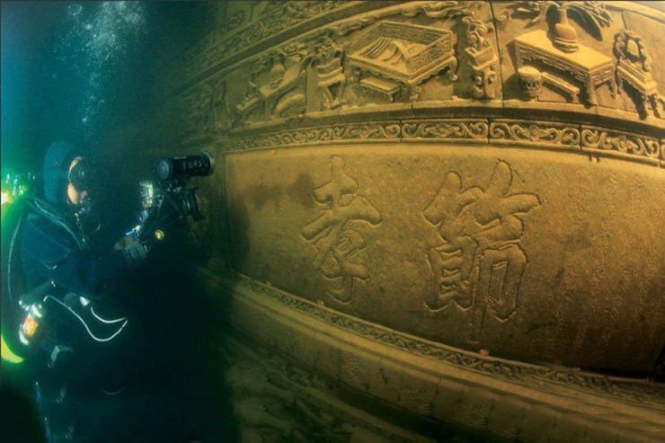 شهر مرموز ۶۰۰ ساله چینی در اعماق آب‌ها +عکس