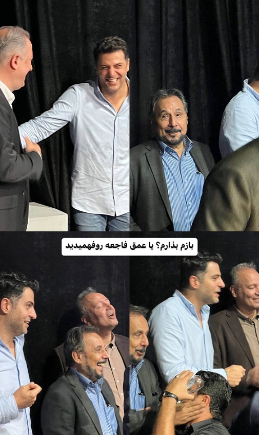 عکس/ شوخی عجیب علی ضیا با عمو قناد پس از یک مراسم رسمی