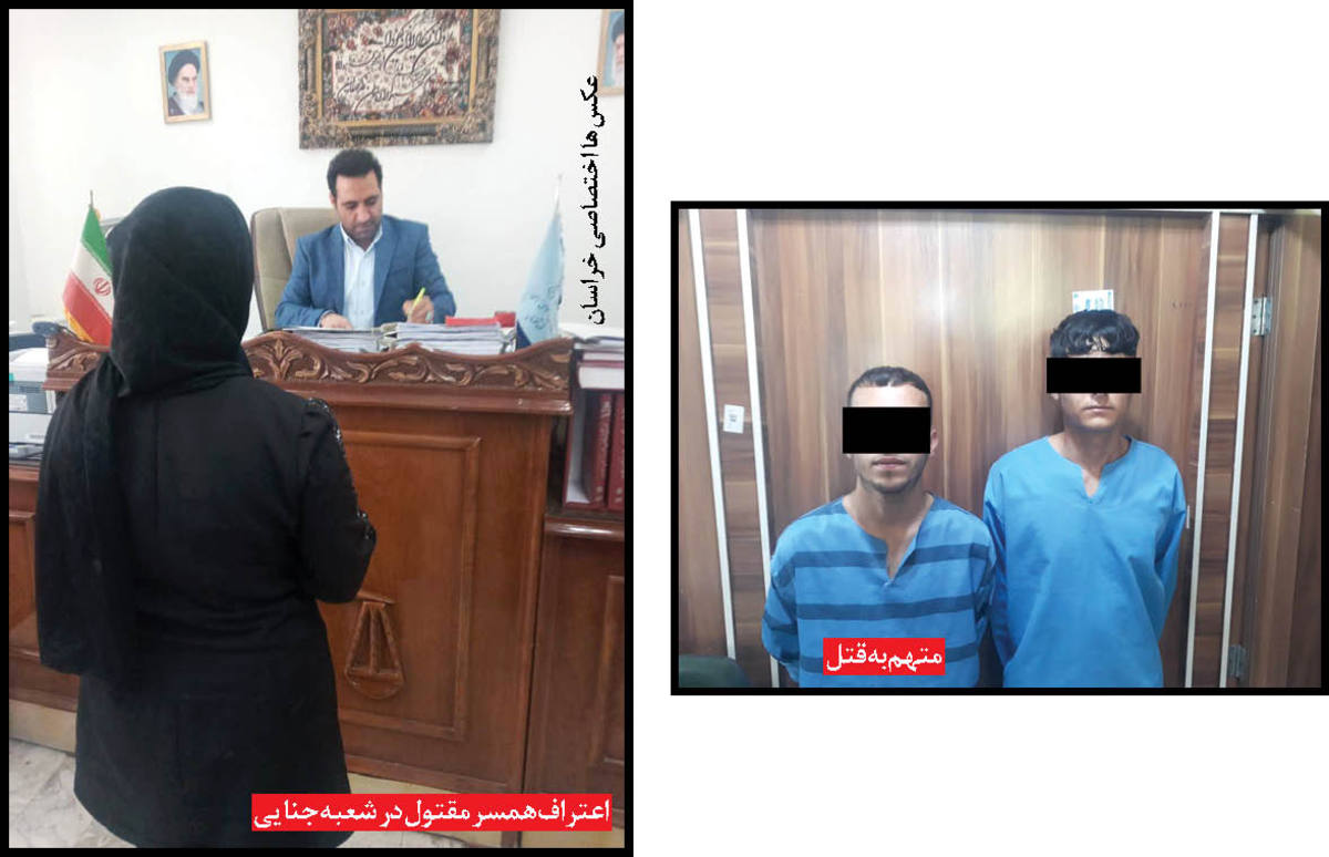 جنایت در مسیر دادگاه! ماجرای زنی که برای قتل شوهرش آدمکش اجیر کرد