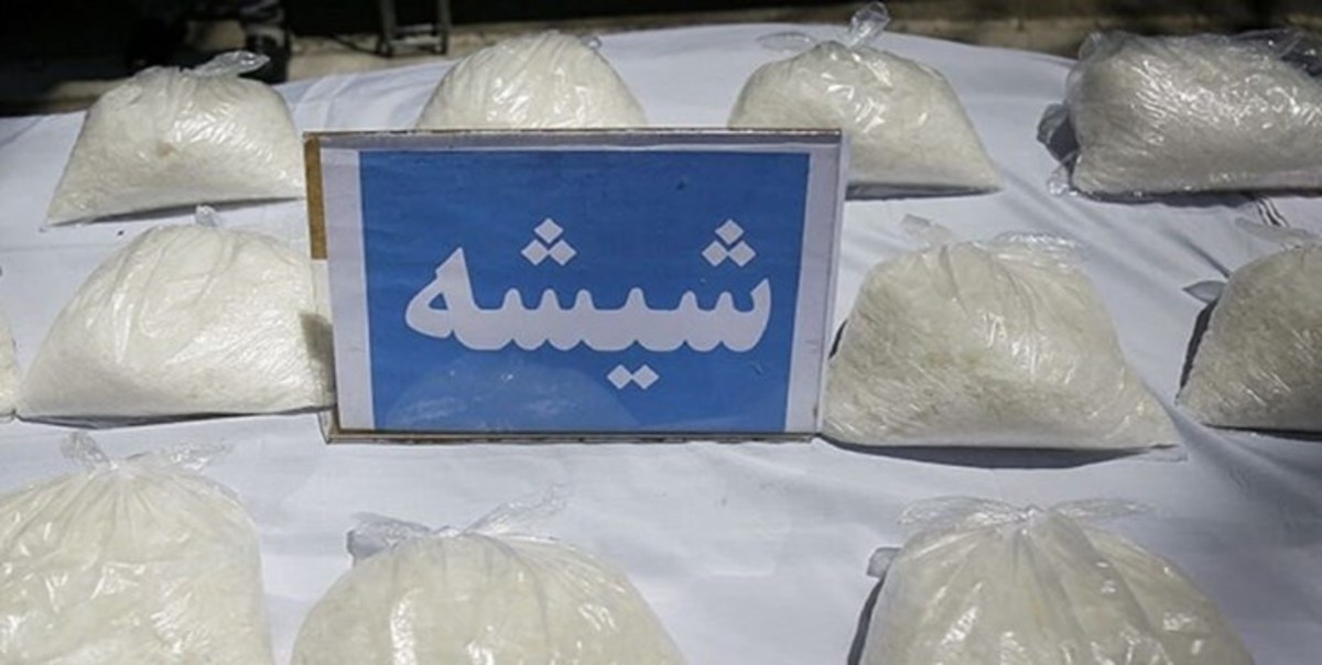 کشف محموله مواد مخدر صنعتی در بندرعباس