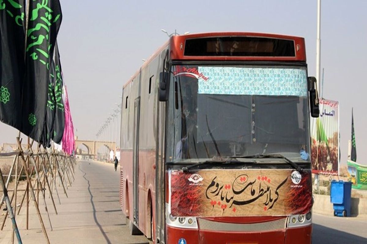 شرکت در آزمون دریافت کارت هوشمند حمل و نقل مسافران اربعین الزامی است