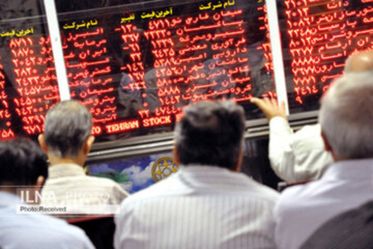 ریزش شدید بازار بورس تهران