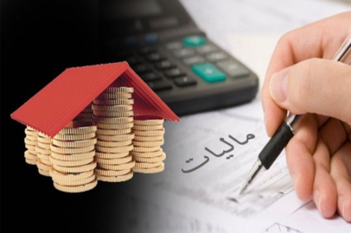 جای خالی یک پایه مالیاتی در قوانین کشور