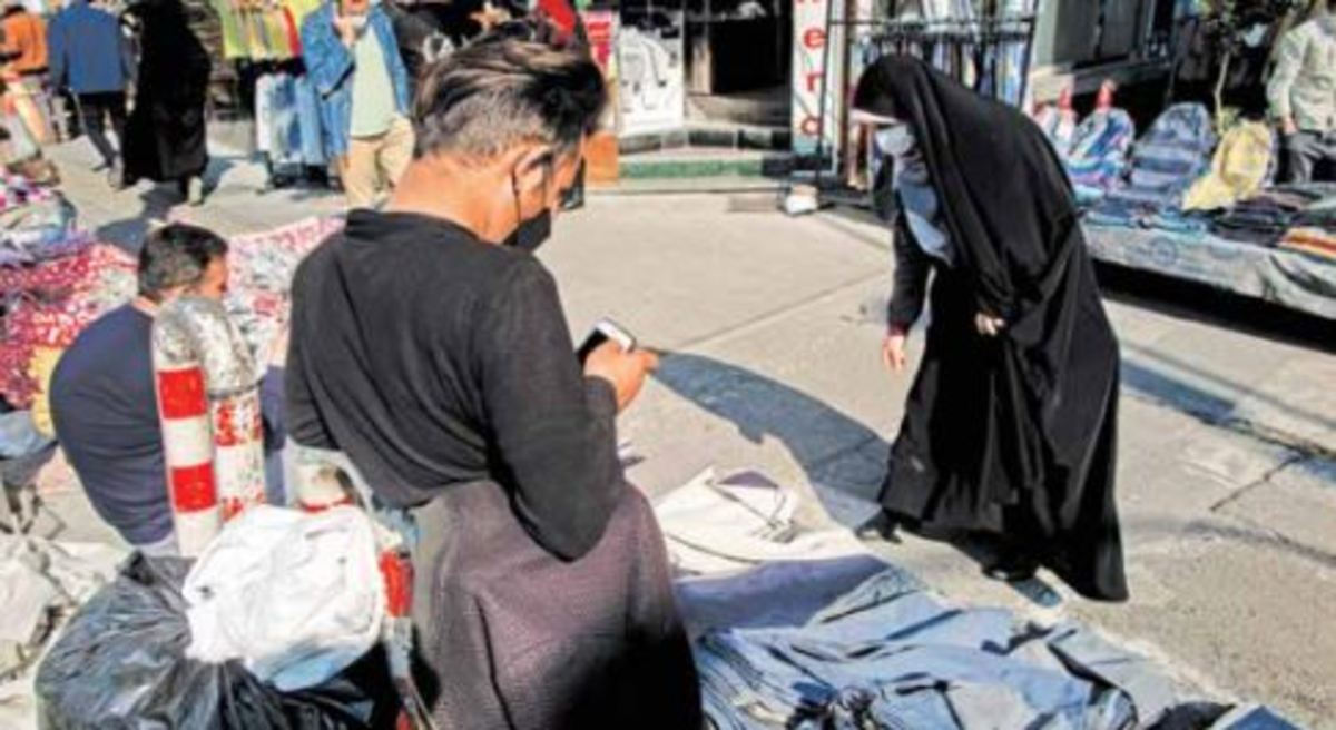 به یک عدد دستفروش با درآمد عالی نیازمندیم