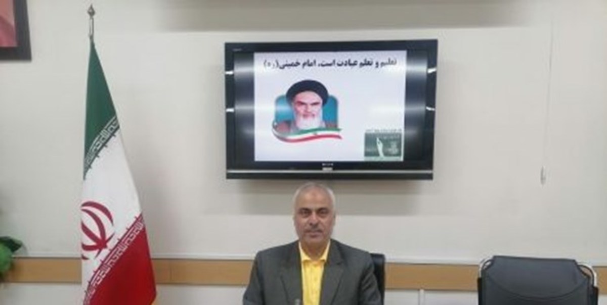 فراخوان تولید محتوای آموزشی برای جوانی جمعیت