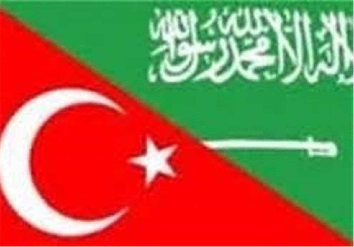 امضای ۱۶ توافق‌نامه همکاری میان عربستان و ترکیه